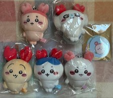 Chiikawa Crab Costume Mascot Plush Set 5 Collectible 13+ Unused picture