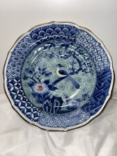 Vtg Japanese Arita-Yaki  (Genshou) Blue & White Hand Painted Porcelain Deep Bowl picture