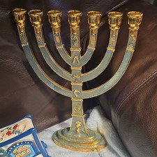 Menorahs & Complete Jewish Bible & Jewish New Test. Commentary HC 1998 PLUS picture