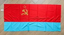 Vintage Original USSR Flag of the Ukrainian SSR Republic Flag Hammer & Sickle picture