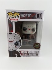 Funko Pop Movies Friday the 13th Jason Voorhees #01 Chase Glow in the dark picture