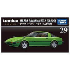 Tomica Premium 29 Mazda Savanna RX-7 (SA22C) Collector's picture