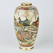 Japanese Satsuma Hand Painted Gold Gilt Peacock Vase Shimazu Crest Red Gold Mark picture