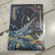KAYOU Kayou Boruto Sasuke Uchiha Hologram Non-Sport Trading Card 2017 picture