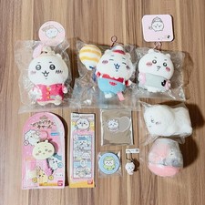Chiikawa Mascot and Small Goods Set 10 Collectible 13+ picture