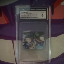 Meiji CGC 4 1999 Pokémon Super Change Cards Vol. 2 Jenny & Gastly #35 JP picture