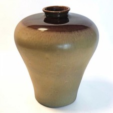Vintage Mancioli Pottery Vase Raymor Collection Twent 8.5