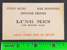 Vintage Lung Men The Dragon Gate Bar China Chinese Business Card picture