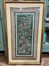 Vintage Chinese Silk Embroidery 