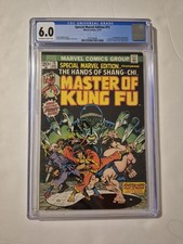 Special Marvel Ed. #15 1st SHANG-CHI, FU MANCHU & Sir Denis Smith 1973 CGC 6.0 picture