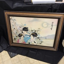 Framed Japanese Print Painting of Three Women Under Tree Branches and Moon picture