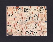 8X10 Matted Print Picture Kitten Cat Feline: Utagawa Kuniyoshi, 1850 picture