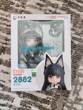 Zenless Zone Zero Nendoroid No.2882 Miyabi Hoshimi Good Smile picture