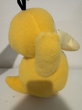 Posing Plush Toy Psyduck Pokémon Concierge Center Original Japan - US Seller NEW picture