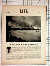 1937 LIFE Magazine Pages Shanghai War China Japan Battle Vintage WWII Ephemera picture