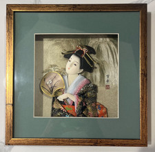 Vintage Japanese 3D Hagoita-style Textile Art of a Geisha picture