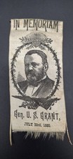 Antique 1885 General Ulysses S. Grant printed fabric memorial ribbon Civil War picture
