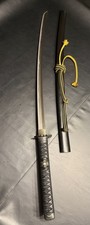 Dragon King Shi Katana Samurai Sword High End Custom Leather Tsuka Ito & Edge picture