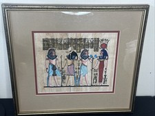 VTG Framed Hand Painted Egyptian Papyrus Art Ancient Gods Hieroglyphs 15”x13.5” picture