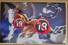 Solo Studios Yoruichi Full Nude Cover picture
