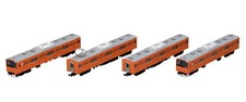 TOMIX JR 201 Commuter Train ChuoLine Split Formation Add-on Set 98768 ModelTrain picture
