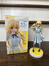 22/7 Nanabun no Nijyuuni Sakura Fujima Special Figure FuRyu Anime Japan Toreba picture