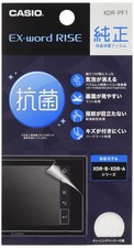 Casio Ex-Word Rise Digital English Conversation Learning Tool Genuine Lcd Prote_ picture