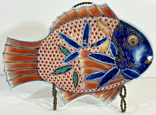 Antique Japanese Porcelain Imari Sea Bream Fish Platter Mint Condition 1890-1912 picture