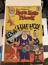 Hong Kong Phooey #1 (Charlton May 1975) picture