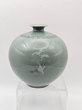 VTG Large KOREAN Crane & Cloud Craquelure Celadon 5