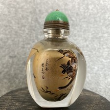 Chinese Old Beijing Glaze Inside Painting Flower Bird Beautiful Bottle Art picture