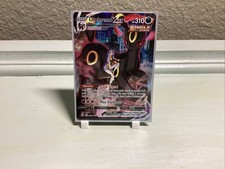 Umbreon VMAX TG23/TG30 Brilliant Stars Pokémon Card picture