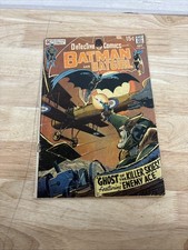 Detective Comics 404 Batman Batgirl Enemy Ace Neal Adams Cover & Art 1970 picture