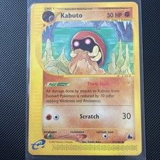 Kabuto 37/144 Skyridge Regular picture