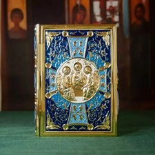 Orthodox Gospel Book Cover Blue Enamel Church Liturgy Home Altar Prayer Gifts picture