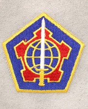 Army Patch: Military Personnel Center - cut edge picture