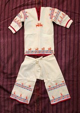 Huichol Indians Vintage Traditional Clothing  Small Child  picture