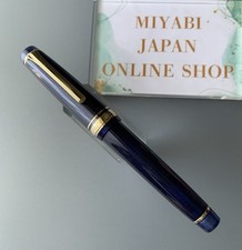 SAILOR Professional Gear Hachimonjiya Original GASSAN BLUE MOON 21K M Nib USED picture