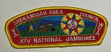 Shenandoah Area Council 1997 National Jamboree JSP Boy Scout TK3 picture
