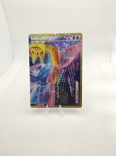 Pokemon Darkrai & Cresselia LEGEND 152/103 Secret Rare Holo Japanese NM picture