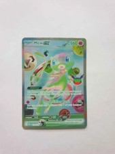 Pokémon TCG Mew 30th Celebrations 158/128 - Futuristic Mew picture