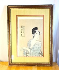 Taisho Era Utamaro Woodblock on Silk Framed Matted Vintage picture