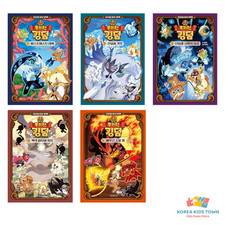 Cookie Run Kingdom Comic Book Vol 1 ~ Vol 4 The White Void and the Will picture