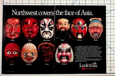1985 Northwest Airlines Asia Travel Ad Vintage Airline Ephemera Original Print picture