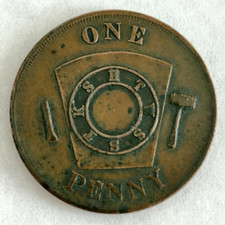 Masonic One Penny Token Bronze - Sept 1880 - Lewiston Idaho Chapter No. 4 R.A.M. picture