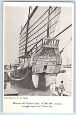c1910's Old Chinese Junk NING PO Smuggler From The Yellow Sea Antique Postcard picture