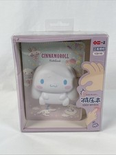 Sanrio Cinnamoroll Squishy Notebook 3D Figure YZ8195 New Damaged Package picture