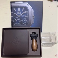 Patek Philippe Cubitus picture