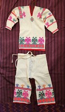 Huichol Indians Vintage Traditional Clothing Young Boy picture