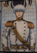 Rare New In Sealed Gintama A3 Tapestry Sakata Gintoki Galaxy Smurai Ver. picture